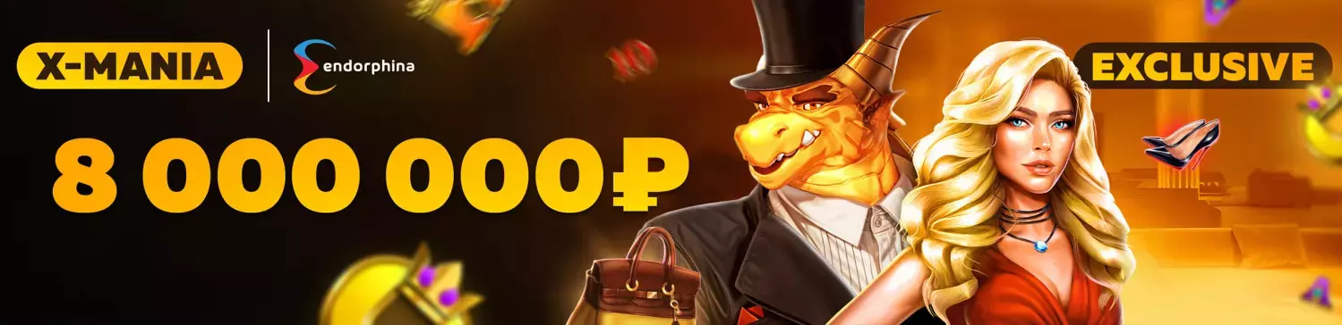 Бонус Казино Dragon Money